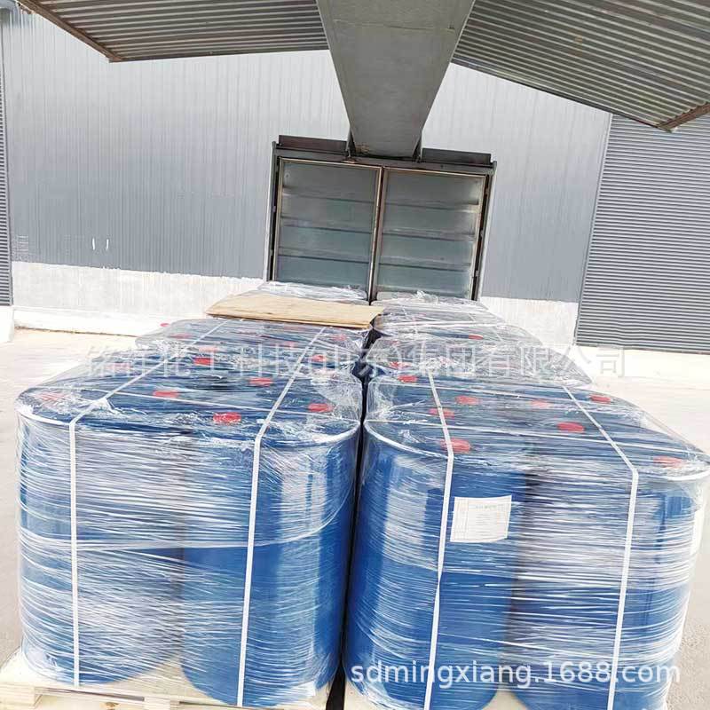 Mingxiang Wet Strength Agent Pae Wet Strength Agent Papermaking Aid for Papermaking with Good Anti-Shedding Effect