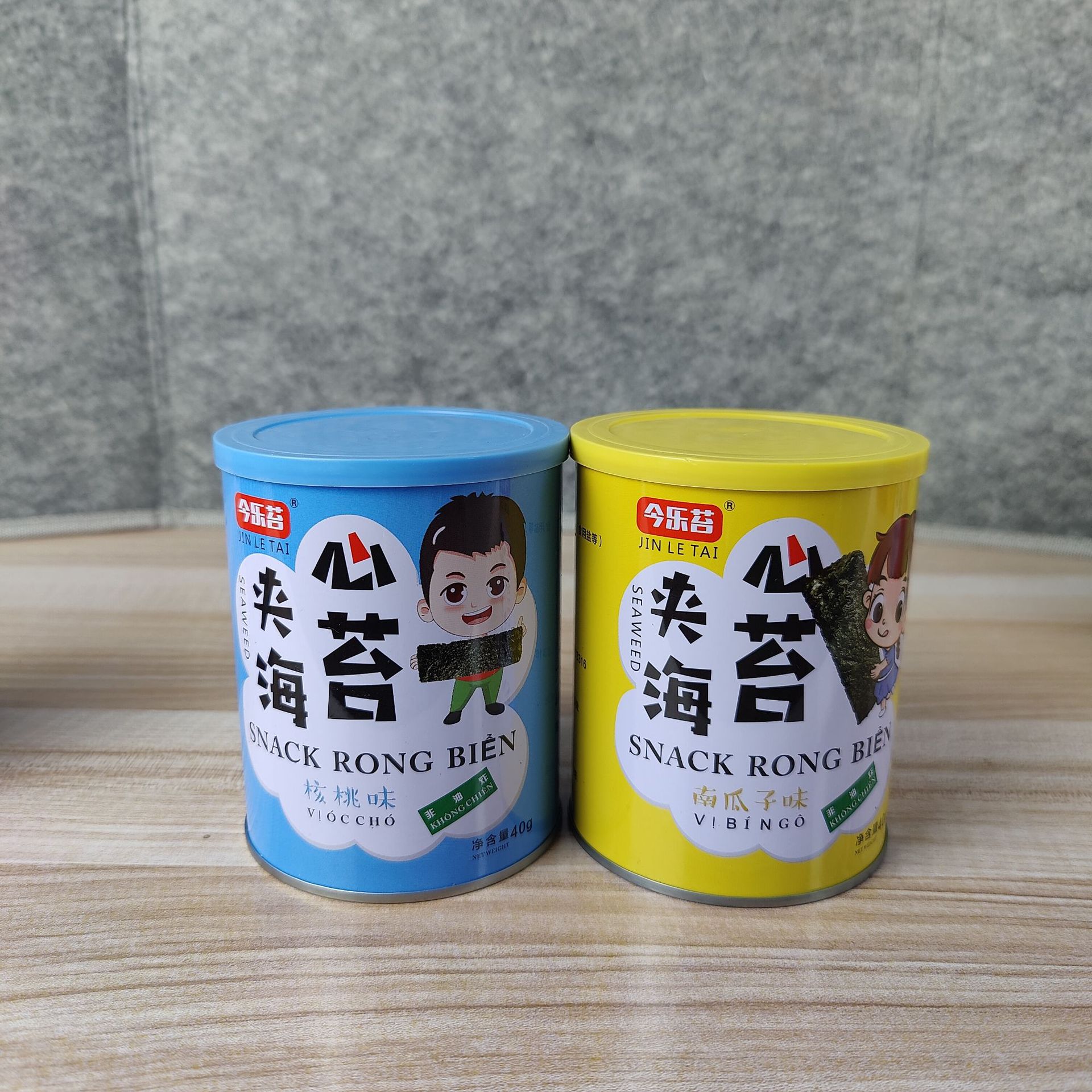 The Factory Specializes in Producing 40g Canned Seaweed with Various Flavors