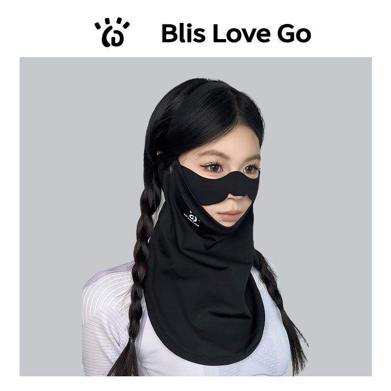 Ski Mask, Face Protection, Winter Girls' High-Looking Neck Scarf, Windproof, Cold-Proof and Warm, Professional Outdoor Sports