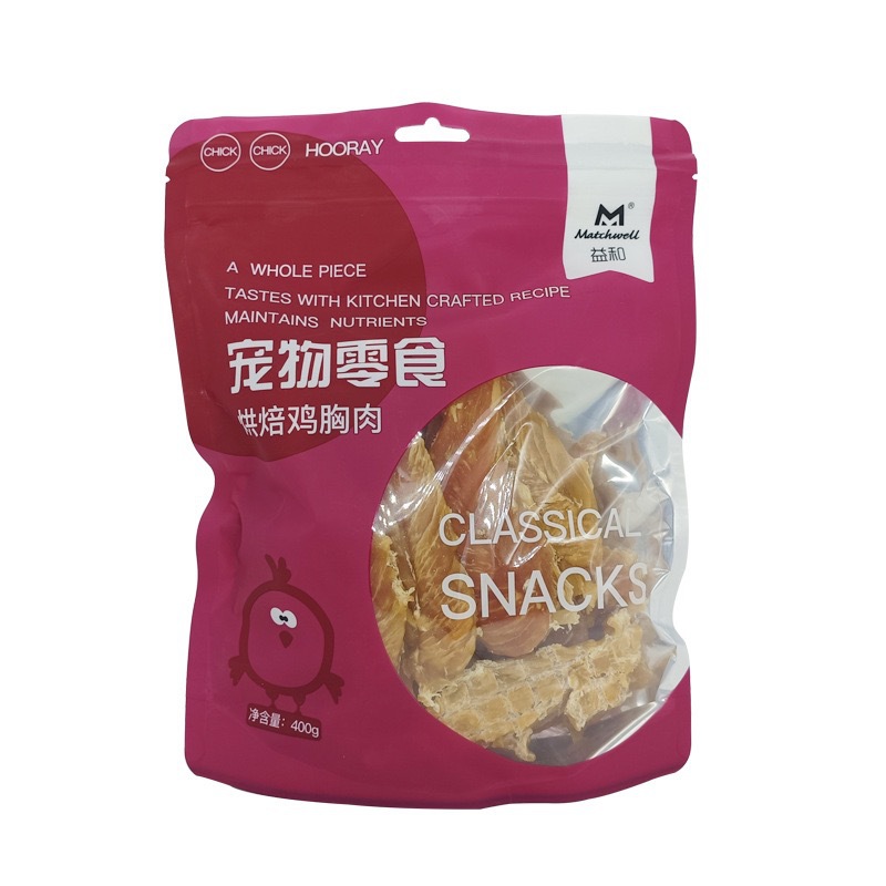 Yihe Snacks 1.0m Sticks Teething Sticks Steamed Heart Chicken Nuggets Duck Grains Steamed Eggs Chicken Duck Meat Dried Kraft Rolls Canned Dogs