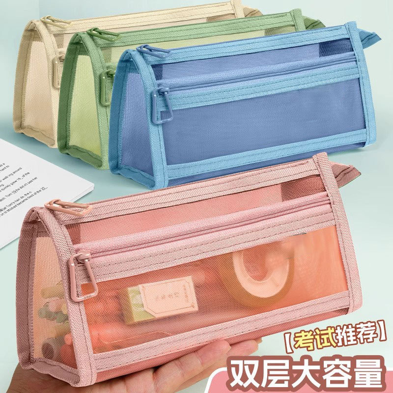 Double-Layer Pencil Case with Transparent Mesh, Special Stationery Bag for Students' Exams, Children's Pencil Bag, Three-Dimensional Large-Capacity Stationery Box
