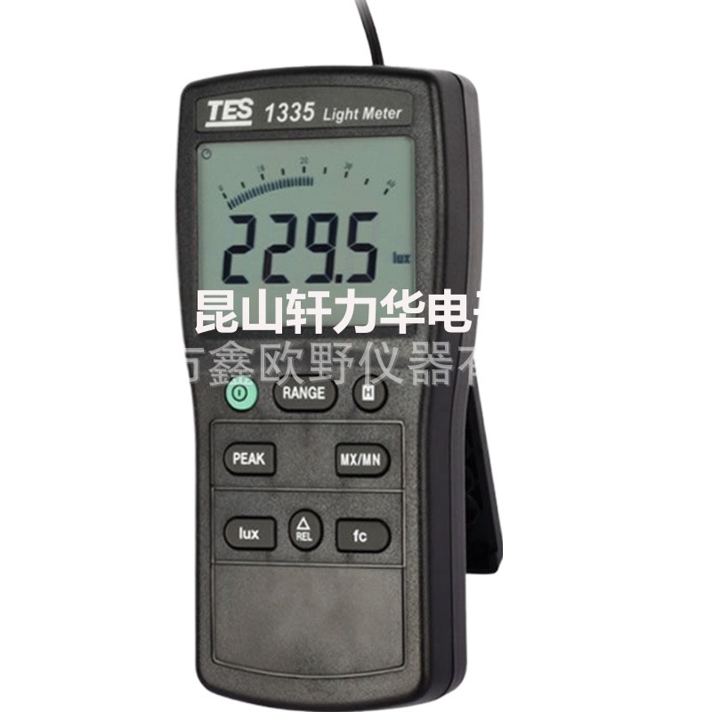 Tes-1337B High Precision Illuminance Meter Light Intensity