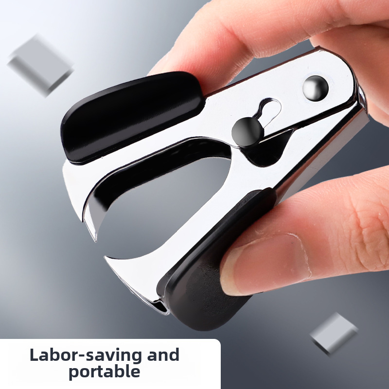 Nail puller office stapler nail puller small size household stapler unbinding stapler needle puller nail puller