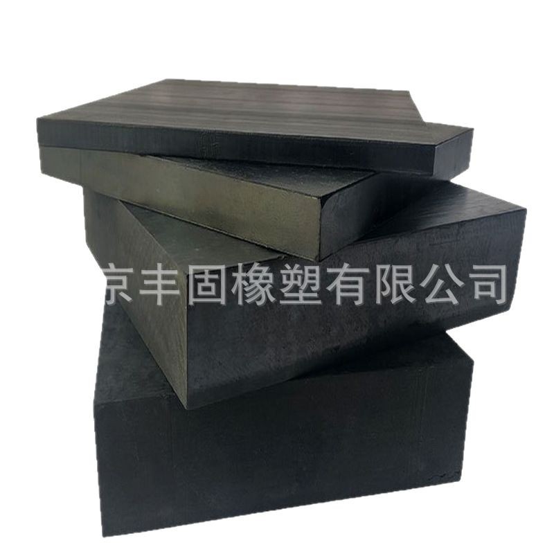 Shock-Absorbing Rubber Plate, Shock-Absorbing Buffer Rubber Pad, Pressure-Resistant Shock-Absorbing Rubber Block, Neoprene Shock-Absorbing Pad, Customized