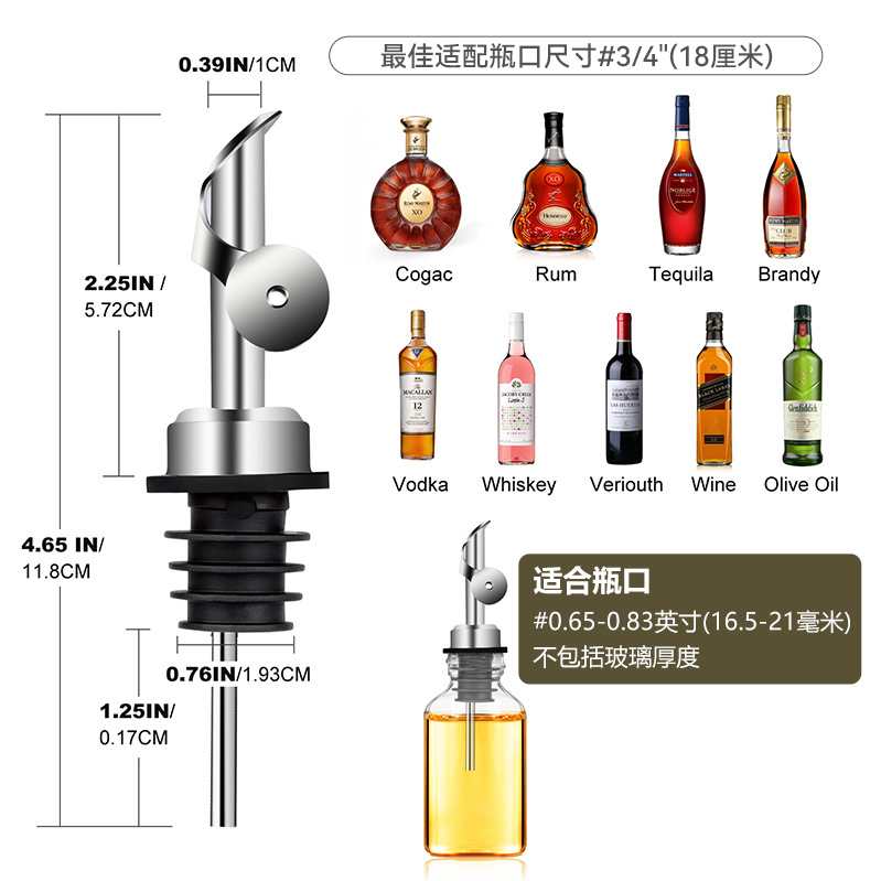Wine Pourer Stainless Steel Red Wine Bartending Accessories Utensils Sauce Vinegar Oil Bottle Seasoning Bottle Shaker Bartending Tools