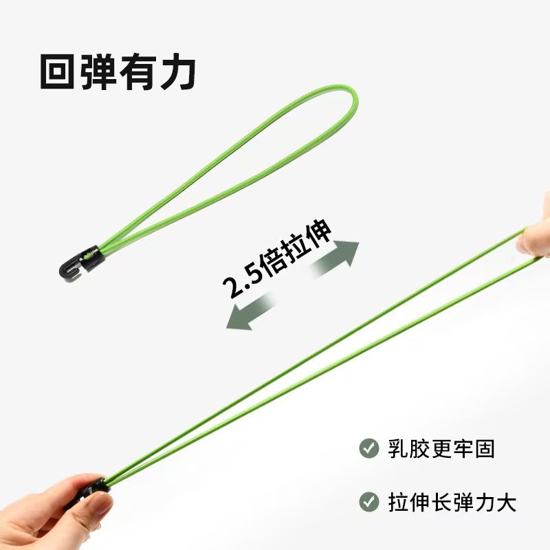 Cross-border Elastic Mini Luggage Rope Bicycle Motorcycle Latex Strap Elastic Rope Strap Fixed Stretchy Rope