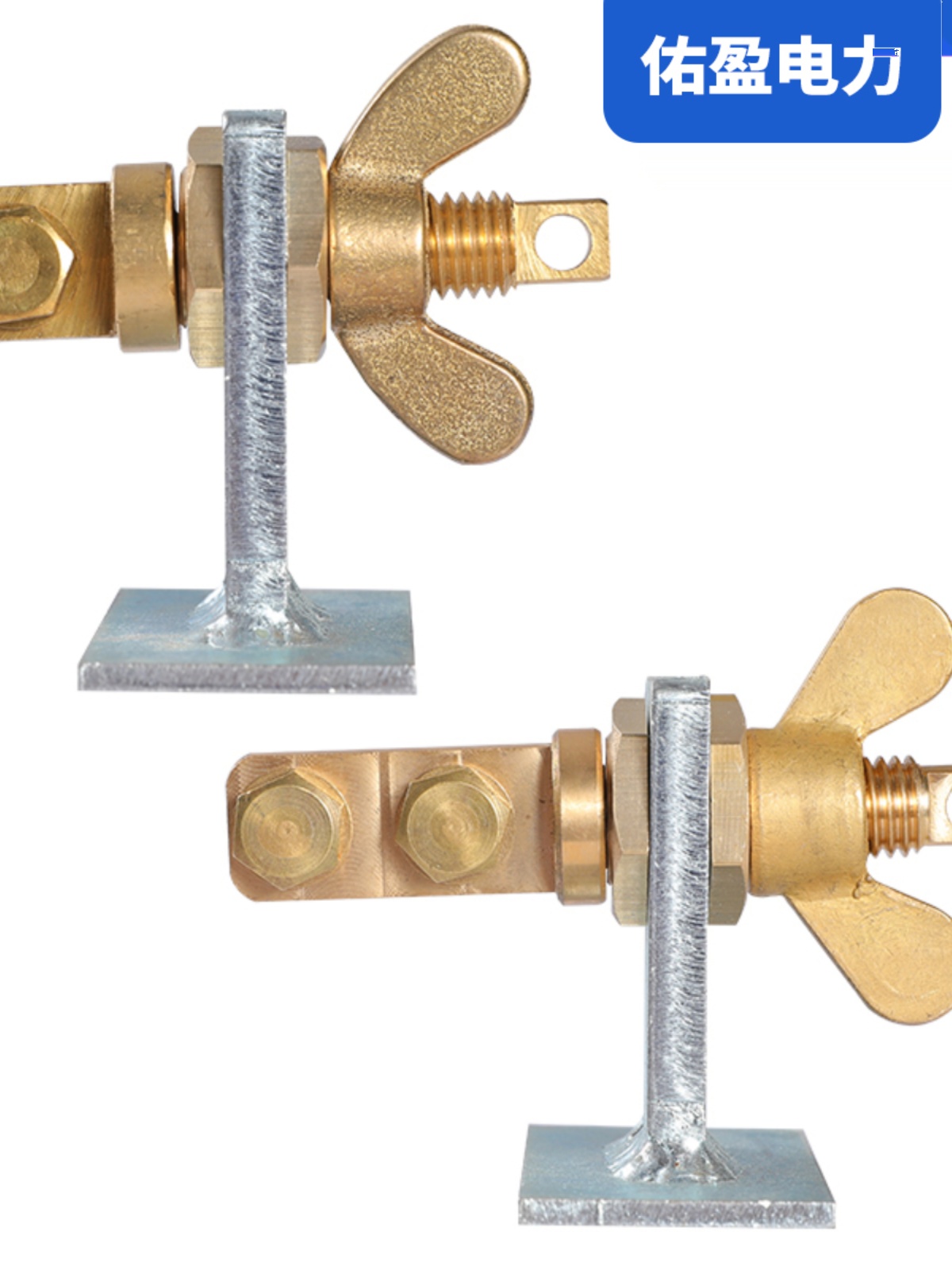 Grounding Pile Single Hole Double Hole Pure Copper Five-Proof Locking Grounding Galvanized Dxz-3 Switch Cabinet Transformer Cabinet Grounding Pile