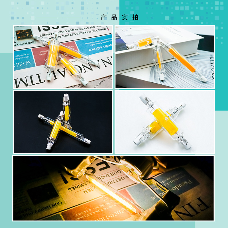 R7S Horizontal Plug-In Lamp Double-Ended Led Glass Type Cob Dimmable Wide Voltage 110V 220V Corn Floodlight