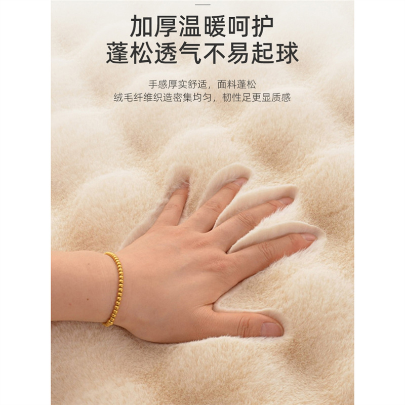 Toilet Sink Silk Green Double-Sided Oval Red Embossed Ins Opening Entry Door Mat Log Shu