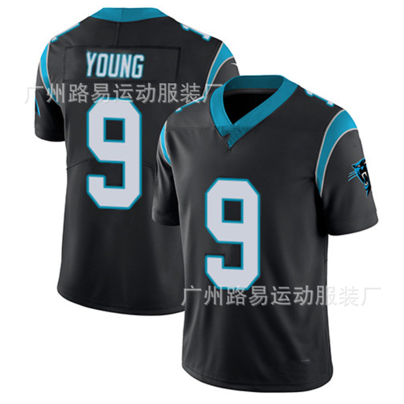 New foreign trade Jersey Rugby new show jersey embroidery ball uniform steel man Black Leopard Pony team uniform wholesale