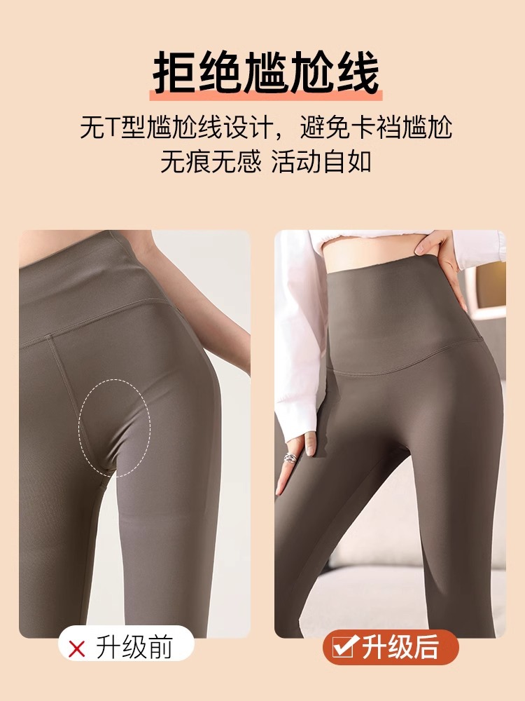 Gym Pilates Yoga Leggings Women Quick-Dry Breathable Slim Fit No-Embarrassment Outerwear Shark Pants