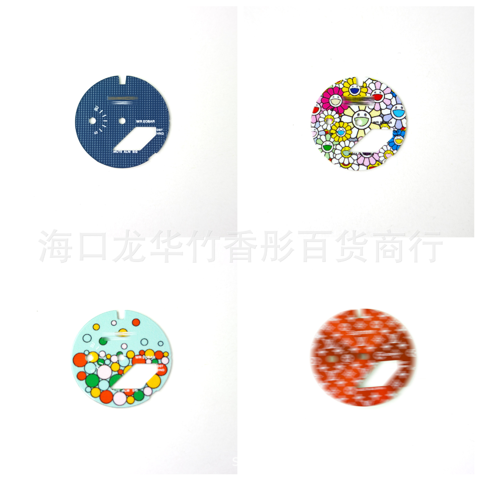 Ga2100 Фермерские дубовые модифицированные металлические циферблат с вафельной надписью, солнечный узор, звёздное небо, внутренний теневой указатель