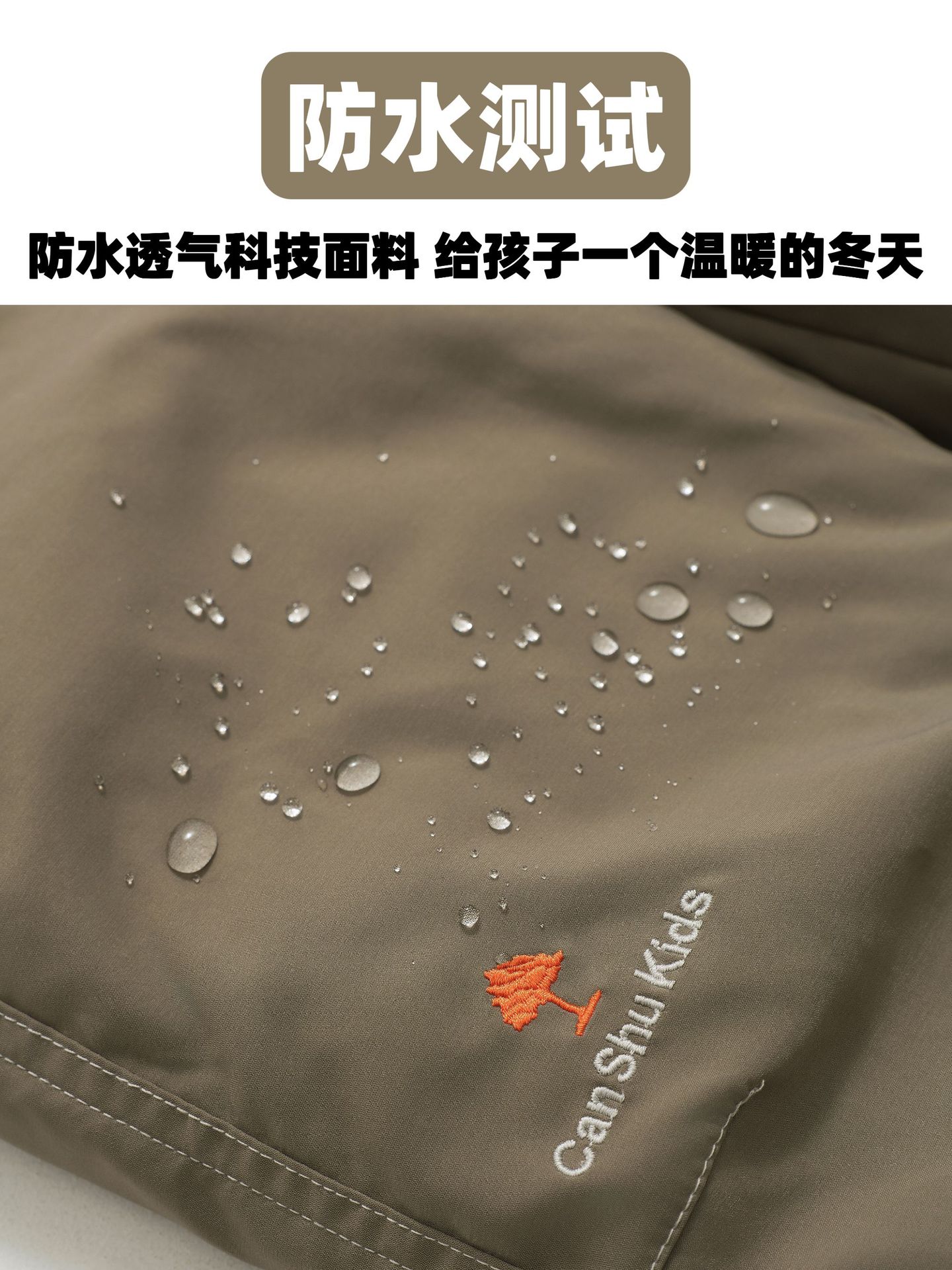 New National Standard 90 White Duck down Outdoor Workwear Children's down Pants with Waistband Buckle, Windproof Cuffs, Windproof, Waterproof, Thickened