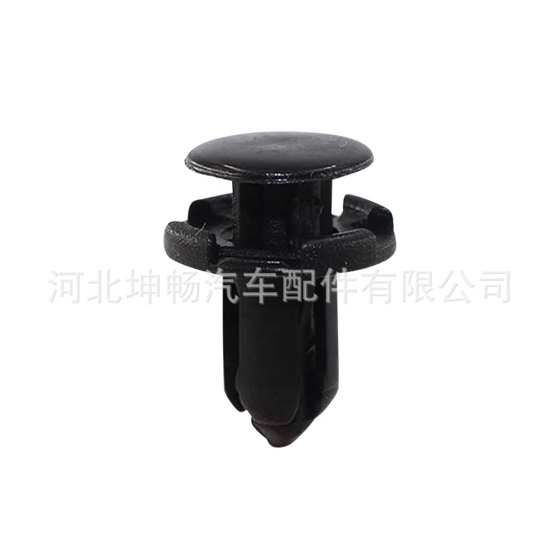 GM plastic expansion screw buckle car bumper fixing buckle door panel fender ceiling buckle