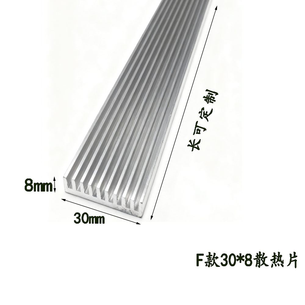 Wholesale Aluminum Profile Radiator Aluminum Heat Sink Heat Sink Block Fine Tooth Comb Radiator Aluminum Profile Heat Sink