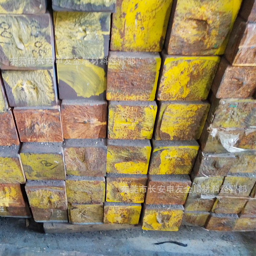 Cutting Qt500-7 Ductile Iron Rod Square Plate Ggg50 Round Rod Fcd500 Ductile Iron Rod Qt500 Cast Iron Rod