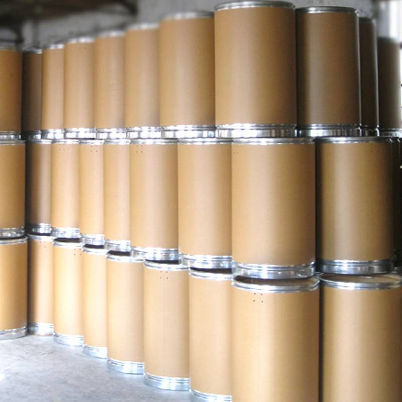 2-Hydrazino-5-Bromopyridine Organic Intermediate Supports Sample