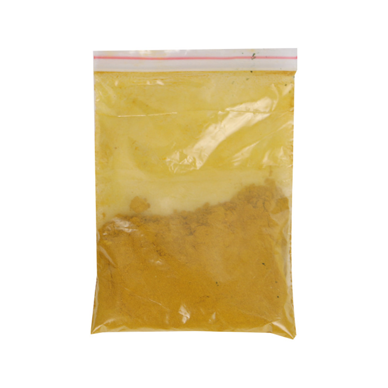 Alkaline Tender Yellow O Egg Tray Yellow Buddha Vanilla Wood Coloring Pigment Cauliflower Yellow Dye Special Alkaline Tender Yellow for Papermaking