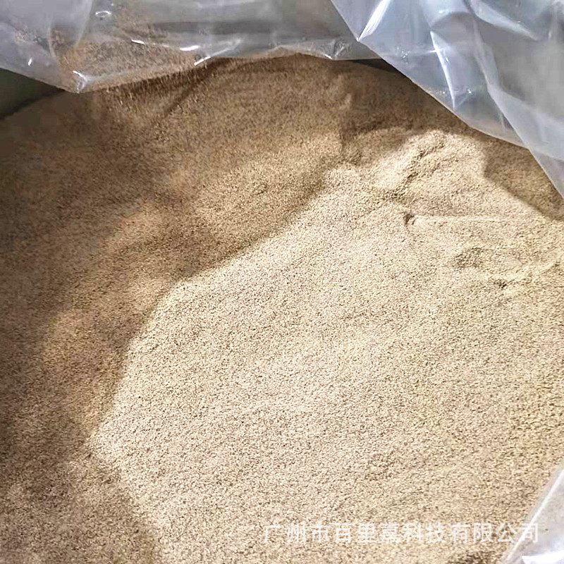 Walnut Particles 25Kg/Bag Cosmetic Grade Gentle Exfoliating Pore Cleansing Body Scrub Particles Wholesale