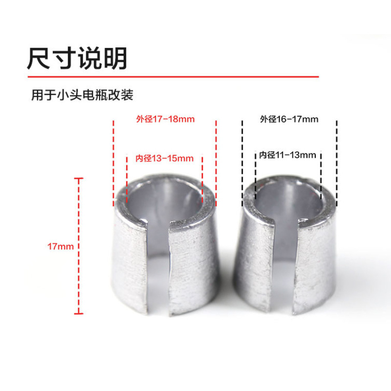 Battery Terminal Adapter 36 Battery Post Modification Lead Sleeve Micro Battery Post Head Battery Terminal