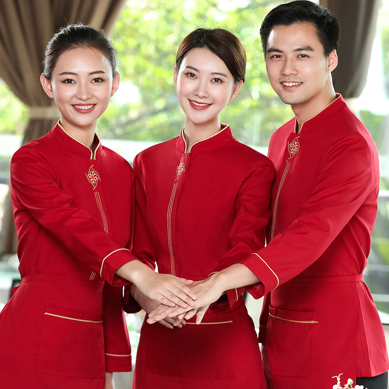 Restaurant Waiter Long-Sleeved Women's Autumn and Winter Clothing Chinese Catering Restaurant Hot Pot Tea House Hotel Restaurant Work Clothing Men