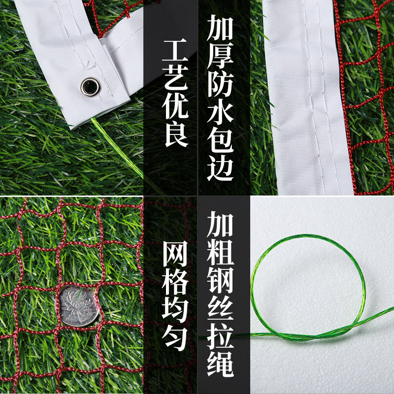 Badminton Net Steel Wire Competition Uses Badminton Net Frame Polypropylene Polyester Durable Outdoor Wholesale