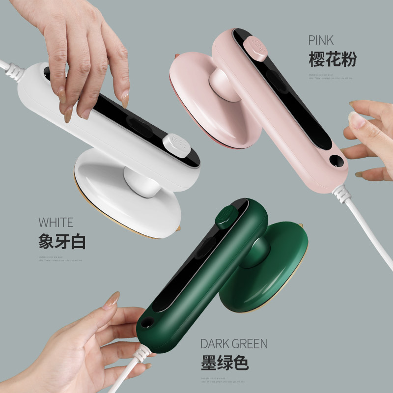 Hand-held hanging ironing machine household small ironing machine portable electric iron dormitory clothes iron gift cross-border foreign trade
