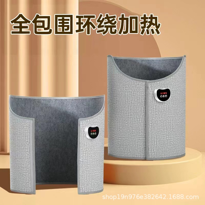 Foot Warmer Artifact Office under-table Heater Winter Leg Warmer Foot Warmer Heating Pad Winter Foot Warmer