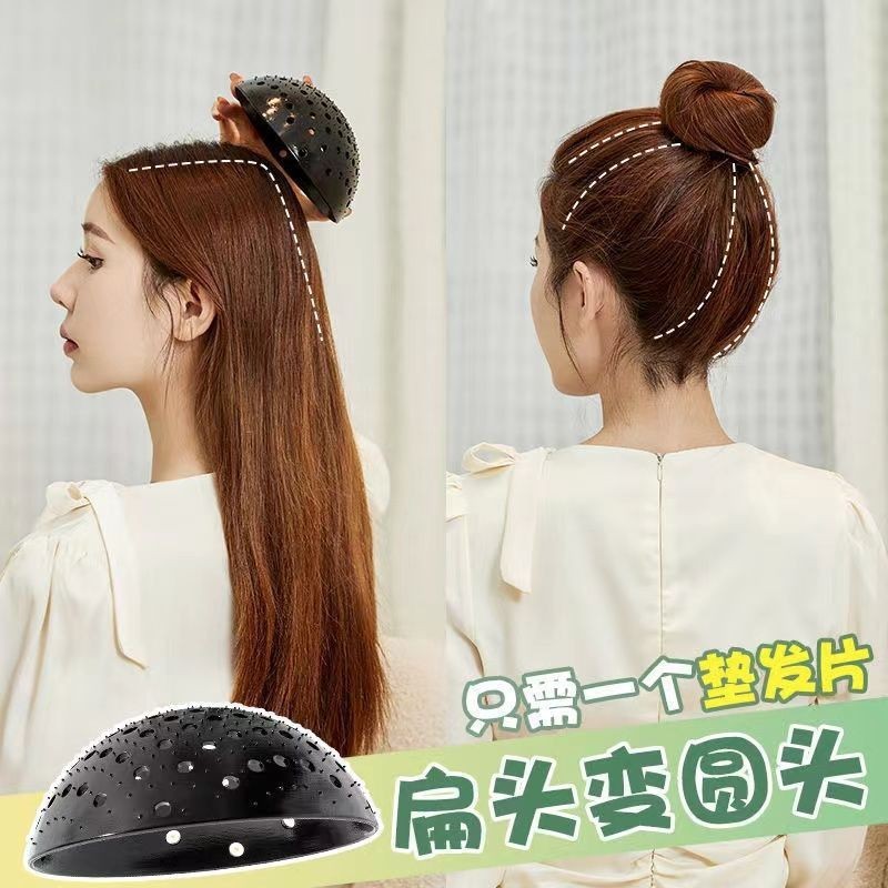 Shake Tone Pomelo Leather Hair Pad Female Internet Celebrator Explosive Silicone High Cranial Top Invisible Hair Pad Bag Bangs Finishing Pad Hair Pad