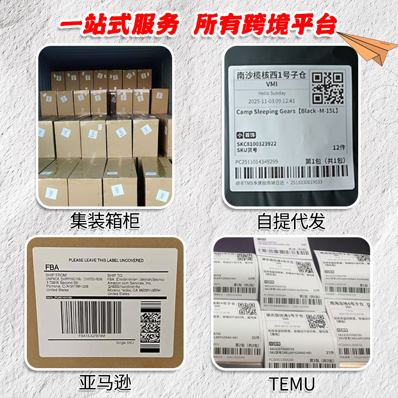 Manufacturer Wholesale Backpack Rain Cover School Bag Rain Cover Outdoor Mountaineering Backpack Waterproof Cover Backpack Waterproof Cover