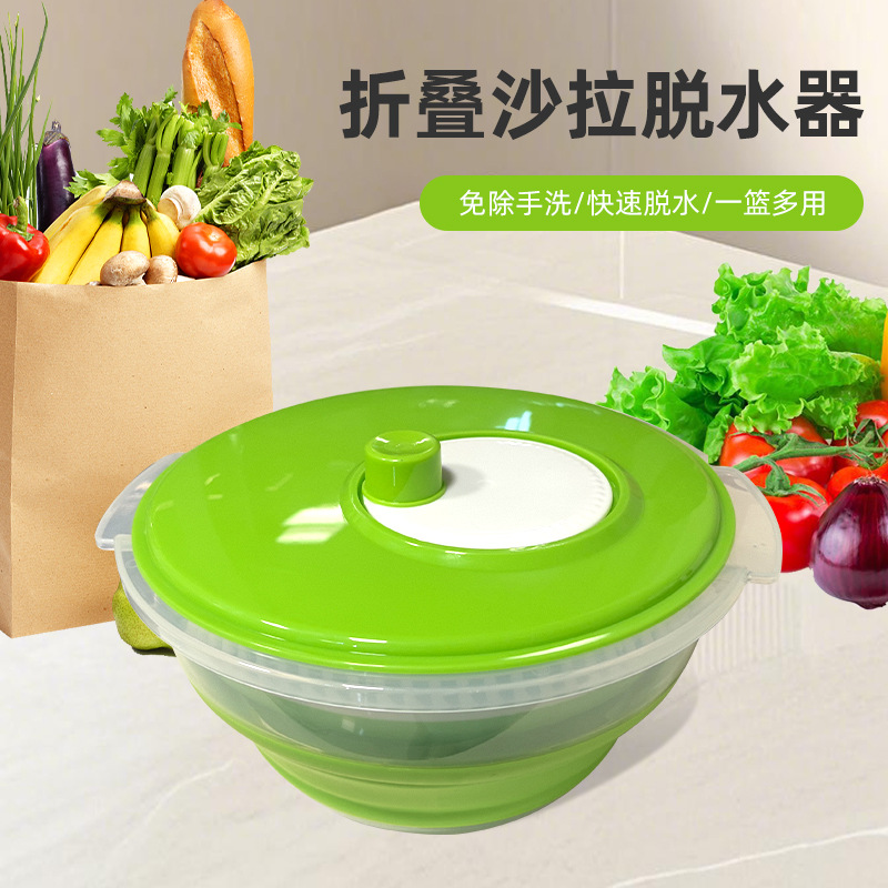 Многофункциональная раковина для слива салата, современный простой пластиковый ручной дегидратор для овощей и фруктов