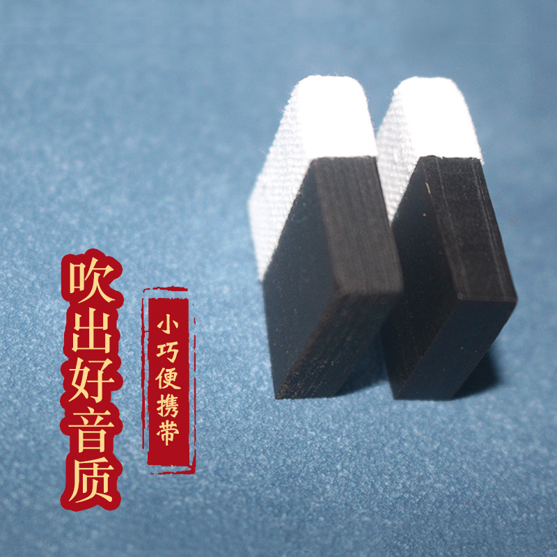 Solid flute film glue solid donkey-hide gelatin flute accessories flute film paste good viscosity durable and convenient