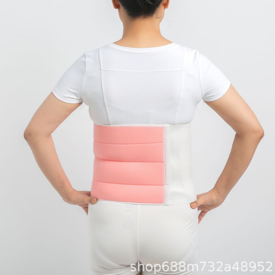Composite Fabric Abdominal Belt, Pink Support Belt for Post-Surgery Recovery, Wholesale Rib Belt, Sponge Widened Chest and Abdomen Belt