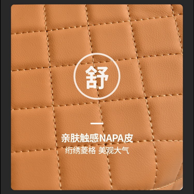 Car armrest box pad car tissue box cup holder storage bag elbow pad multifunctional armrest pad