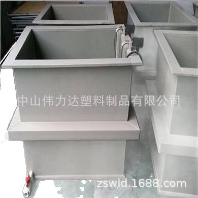 Guangdong Zhongshan. Zhuhai, Manufacturer of Pp Electroplating Tanks, Electroplating Equipment, Electrolytic Cells, Acid Corrosion-Resistant Pp Water Tanks, Wear-Resistant