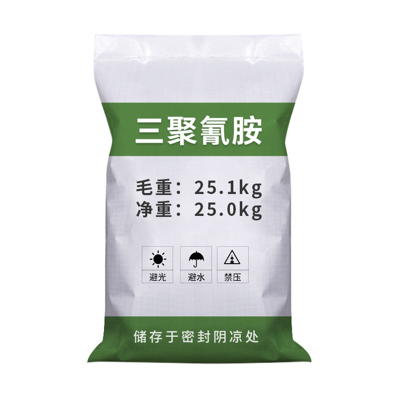 Wholesale Water Treatment Agent Fixative Melamine Water-Soluble Adhesive Anti-Shrink Industrial Grade Melamine