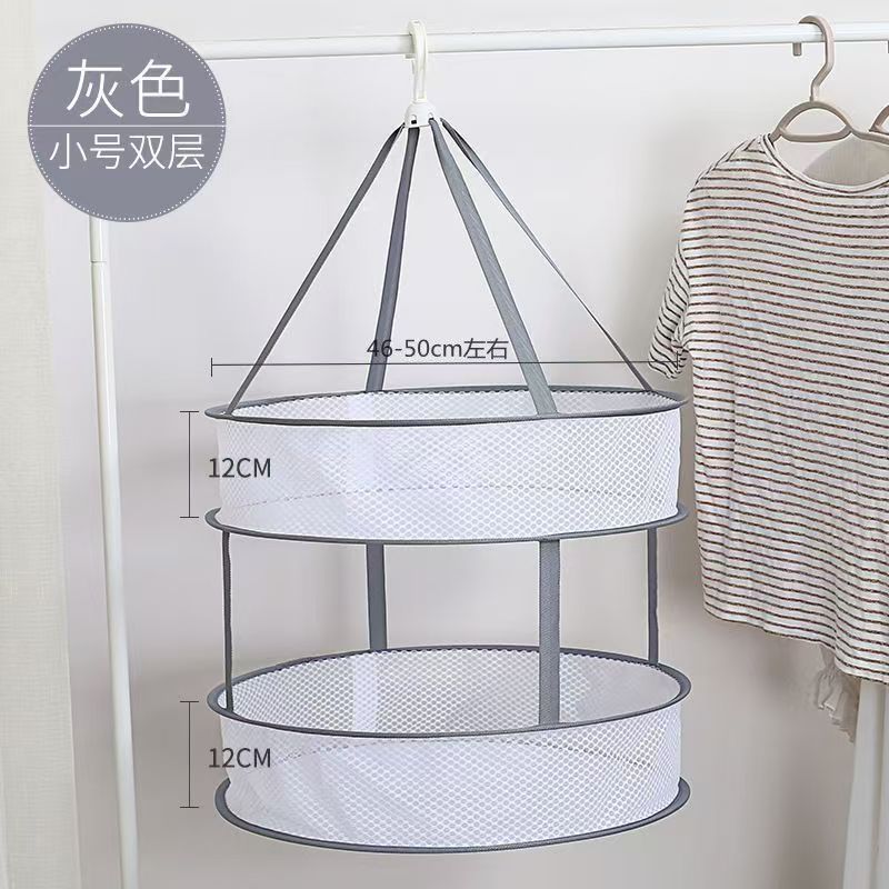 Clothes Drying Net for Socks, Cashmere Sweater Flat Drying Basket, Sweater Drying Net Bag, Household Student Dormitory Drying Rack
