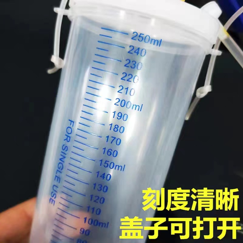 Горшок для инфузии Hongda одноразовый для домашних животных 250 мл