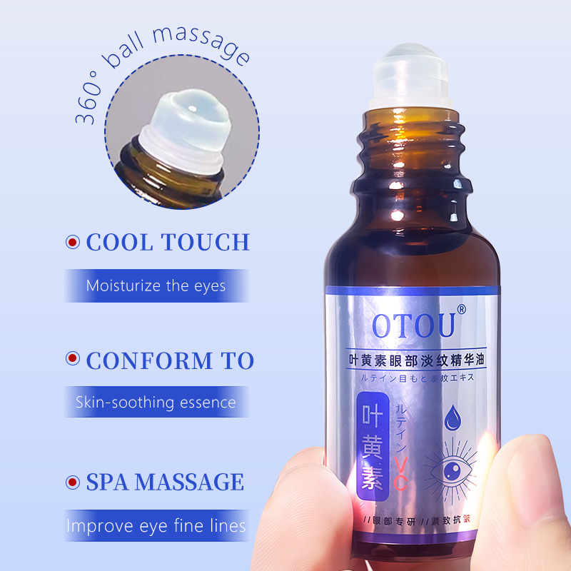 [Tik Tok Hot Style] Lutein Eye Essence Oil Roller Ball Massage Eye Oil Improves Eyes Manufacturer Wholesale