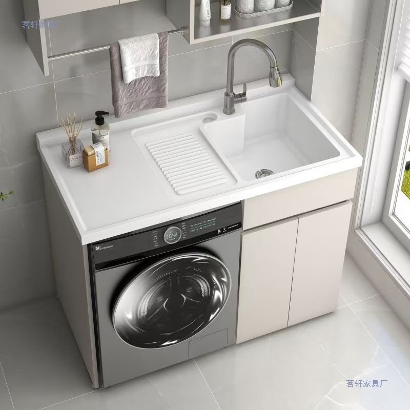 Интегрированный алюминиевый шкаф для стирки с кварцевой раковиной, шкаф для балкона, комплект с доской для стирки