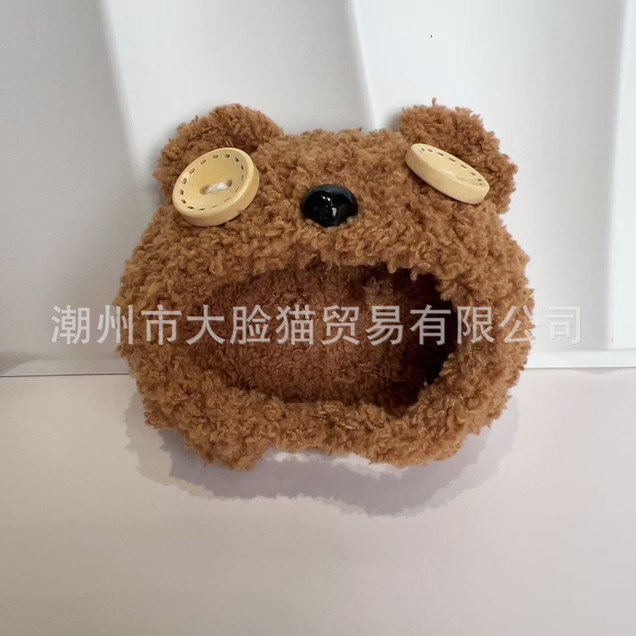 Finished Japanese Cartoon Cute Plush Vegetable Small Animal Hat Headgear Handmade Doll Accessories Material