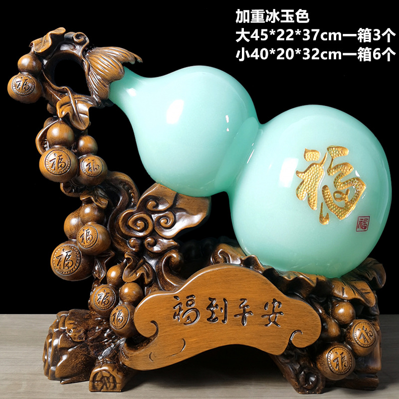 Bring in Wealth and Treasure, Five Blessings, Gourd, Double Blessings, Resin Crafts Ornaments, Opening Home Decoration Gifts