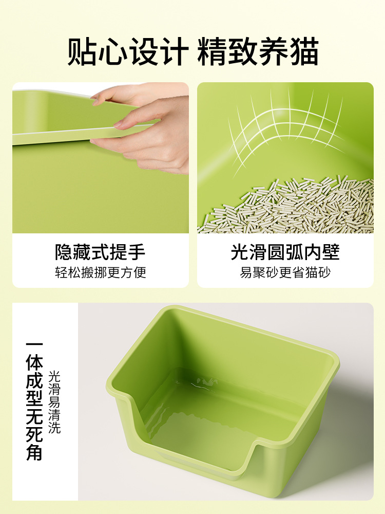 Cat Litter Box Extra Large Anti-Splash Cat Toilet Deodorant Huge Cat Litter Box Open Feces and Urine Basin Cat Litter Companion