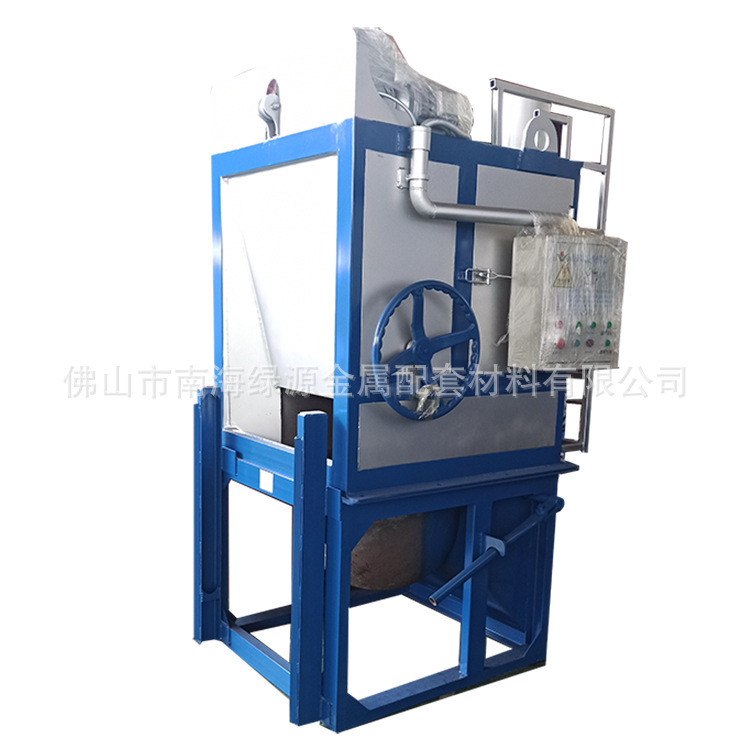 Manufacturers Sell Different Models Aluminum Ash Separator Processing Capacity 100-700kg Aluminum Ash Separator