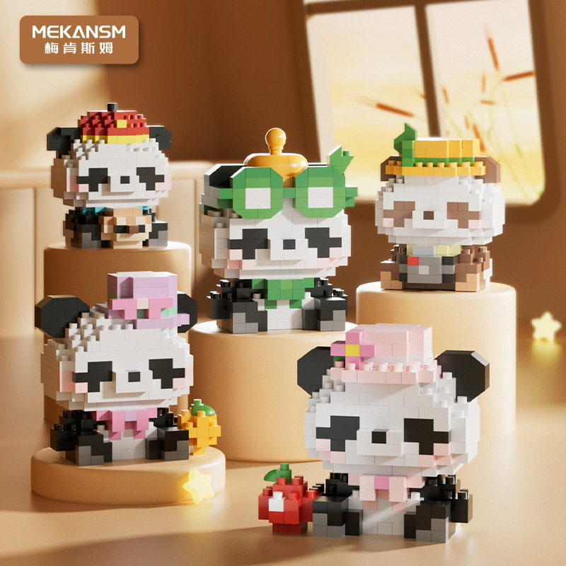 Macensm K226-237 Pa Puppy Panda Huahua Fubao Cartoon Doll Compatible with Lego Building Blocks 61 Ceremony