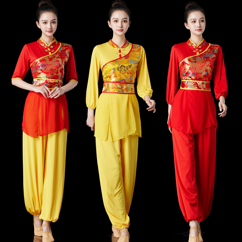 Drumming Suit Performance Suit Waist Drum Chinese Style Dance Suit Modern Fan Dancing Voggery Yangko Suit Female 6068