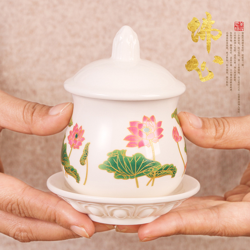 Керамическая священная чаша для воды, чаша для очистки воды Гуаньинь, чаша для Будды