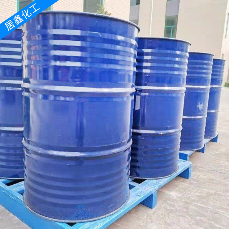 Spot Wholesale Machinery Oil Textile Mining Full Loss System Oil National Standard 32 # Industrial Lubricating Oil Mechanical Oil