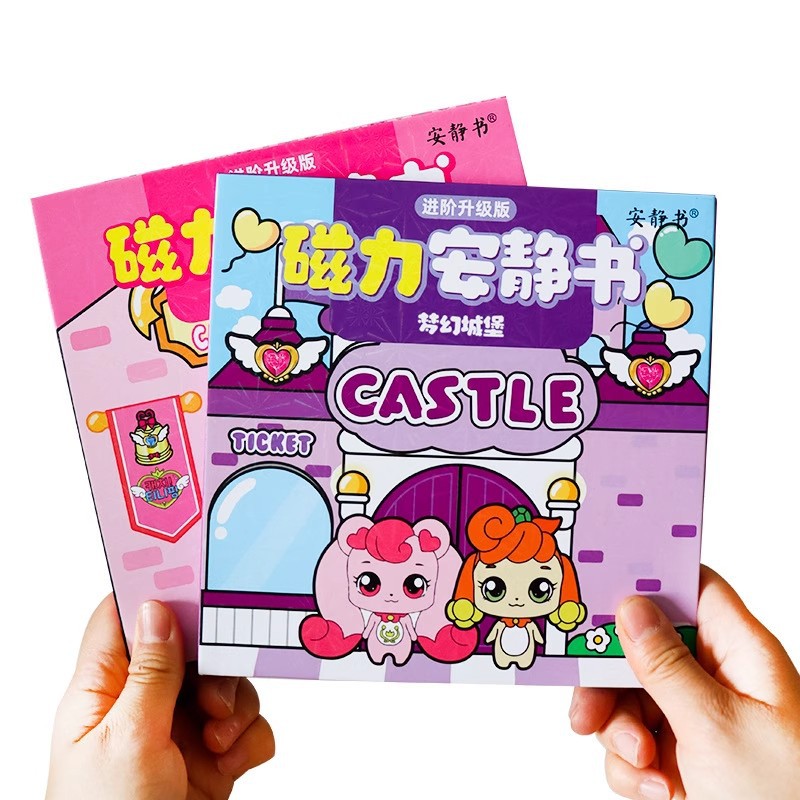 Cute Fantasy Castle Quiet Book Magnetic Sticker Large Book Free of Cutting Handmade Dress up Toy New Girl Advanced Edition