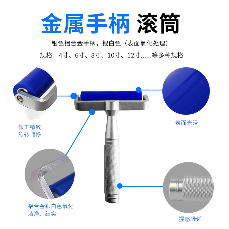 Wholesale custom pp sticky dust roller machine roller tearable roller dust-free workshop industrial pp sticky dust paper roll